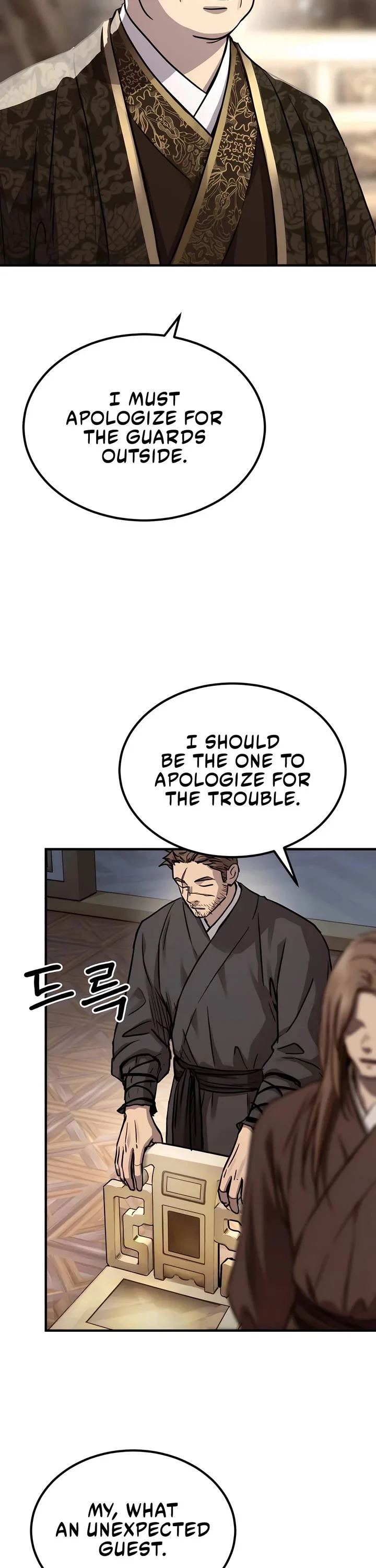 Absolute Dominion Chapter 41 29